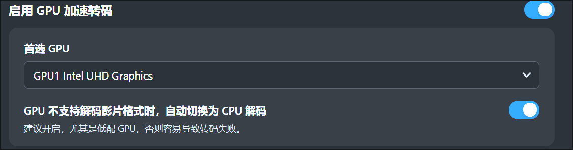 wechat_2025-05-09_230828_616.png