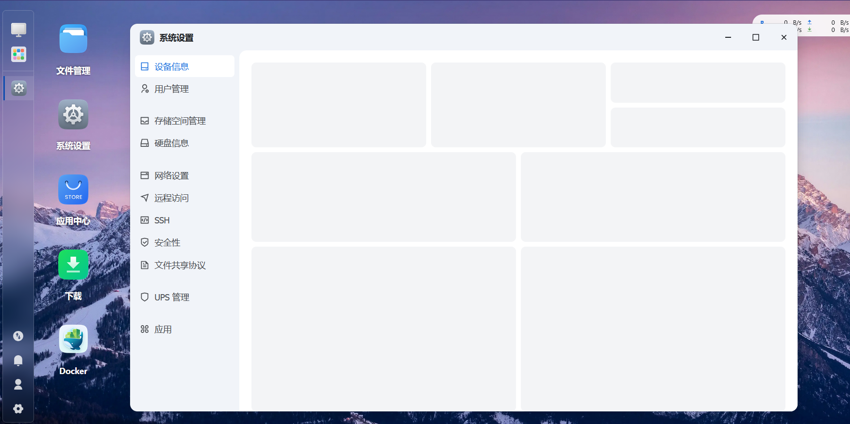 c00997f5dbf2915d04e3b53b661899b.png