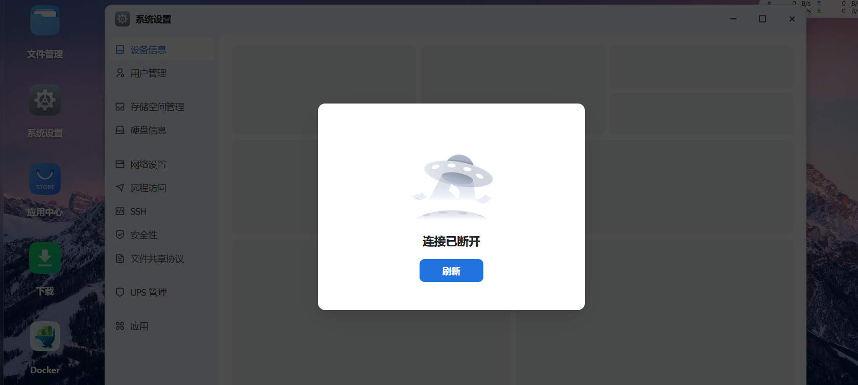 4b6de2da8d5710f4acc877b7375f550.png