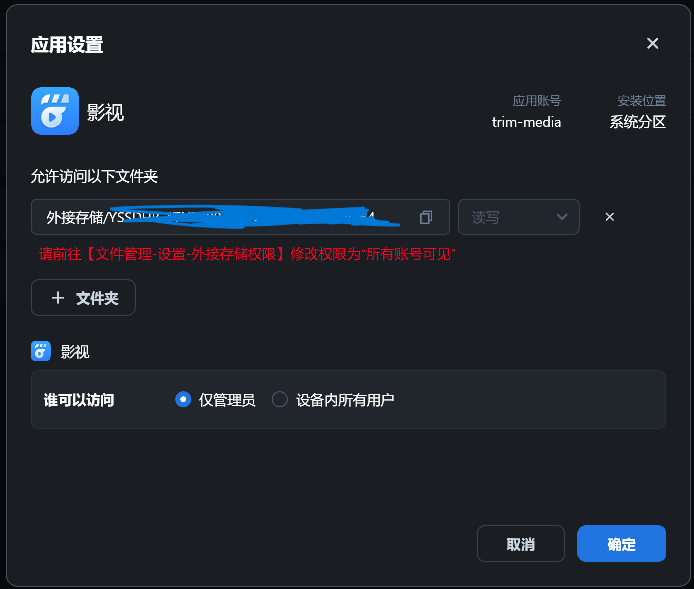 屏幕截图 2025-05-10 081623.png 屏幕截图2025-05-10081623.png
