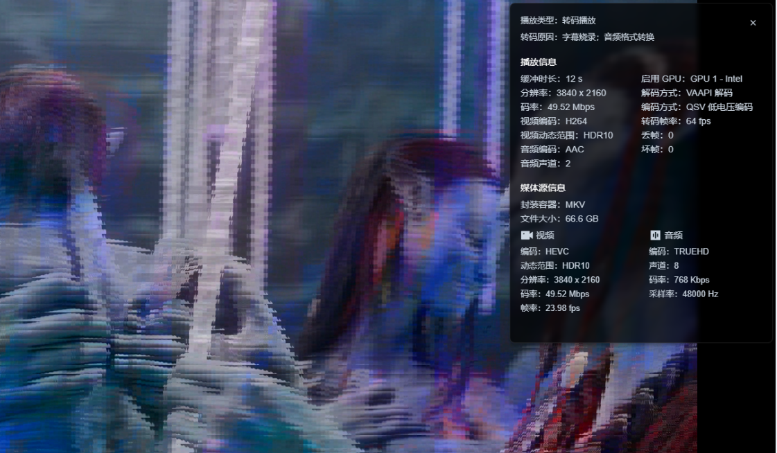 QQ截图20250510093724.png