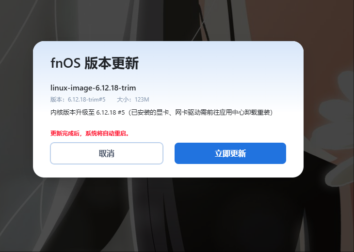 wechat_2025-05-10_160429_662.png