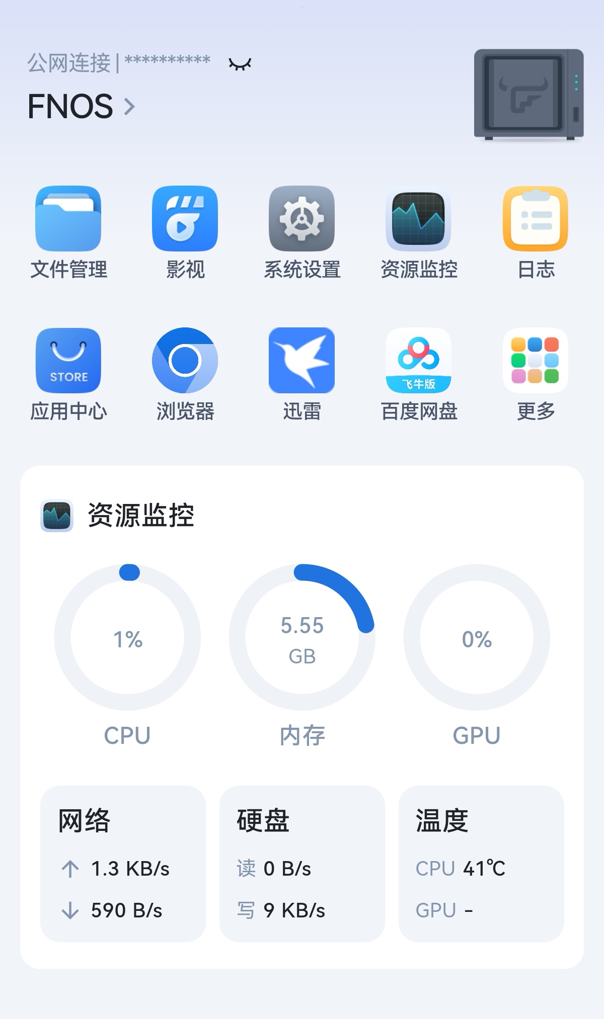 Screenshot_20250510_171123_com.trim.app_edit_1031290431897318.jpg Screenshot_20250510_171123_com.trim.app_edit_1031290431897318.jpg