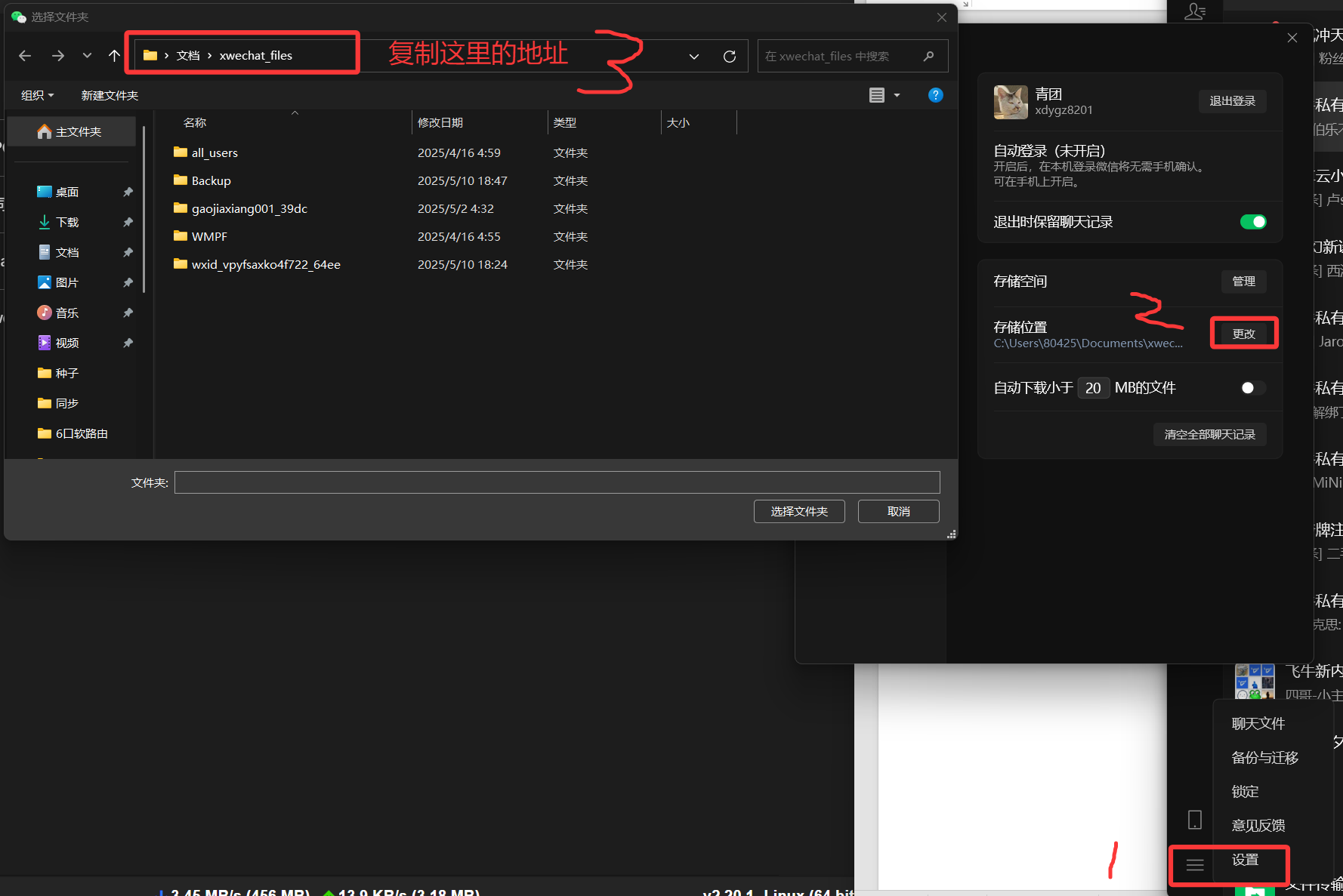 图片1.png