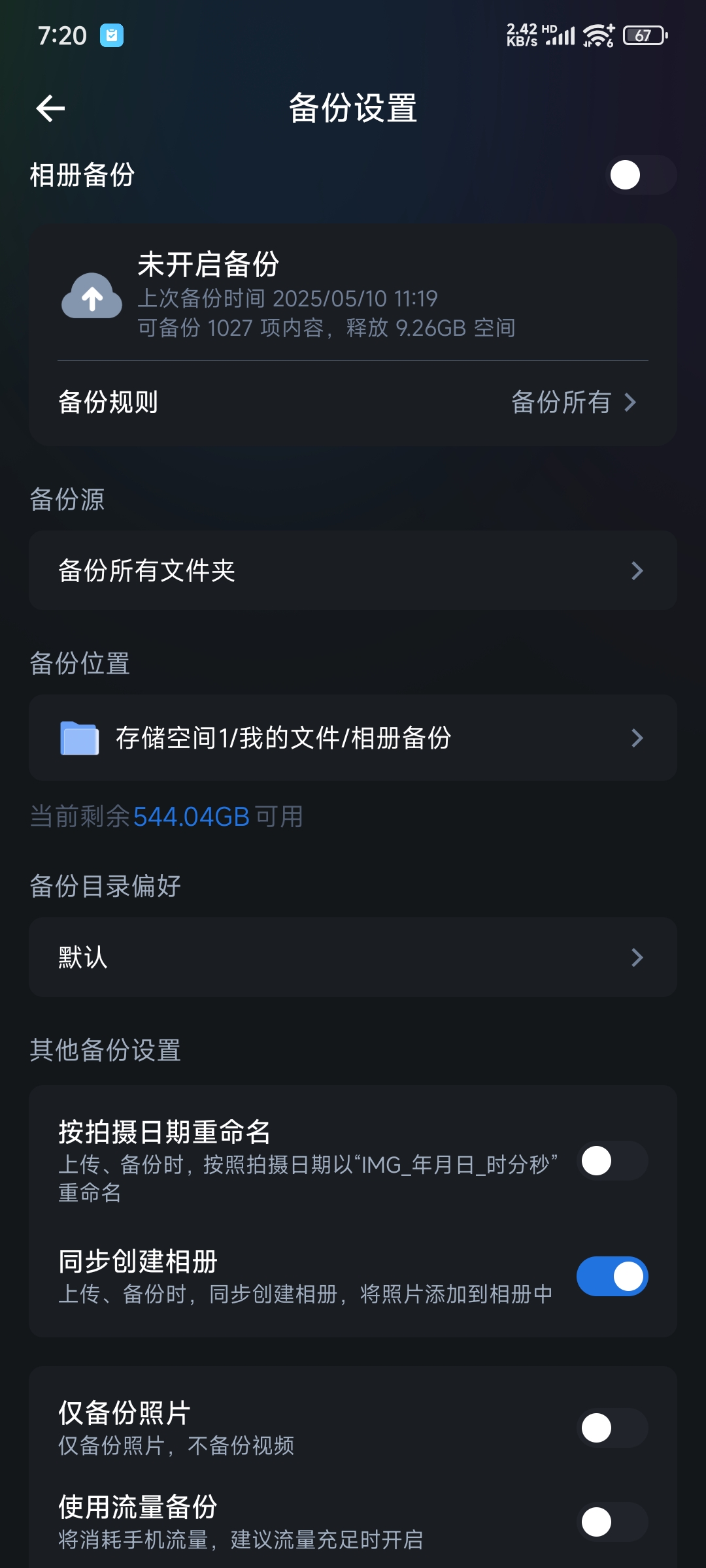 7d8be689007d3a151b79610dc092a6f.jpg