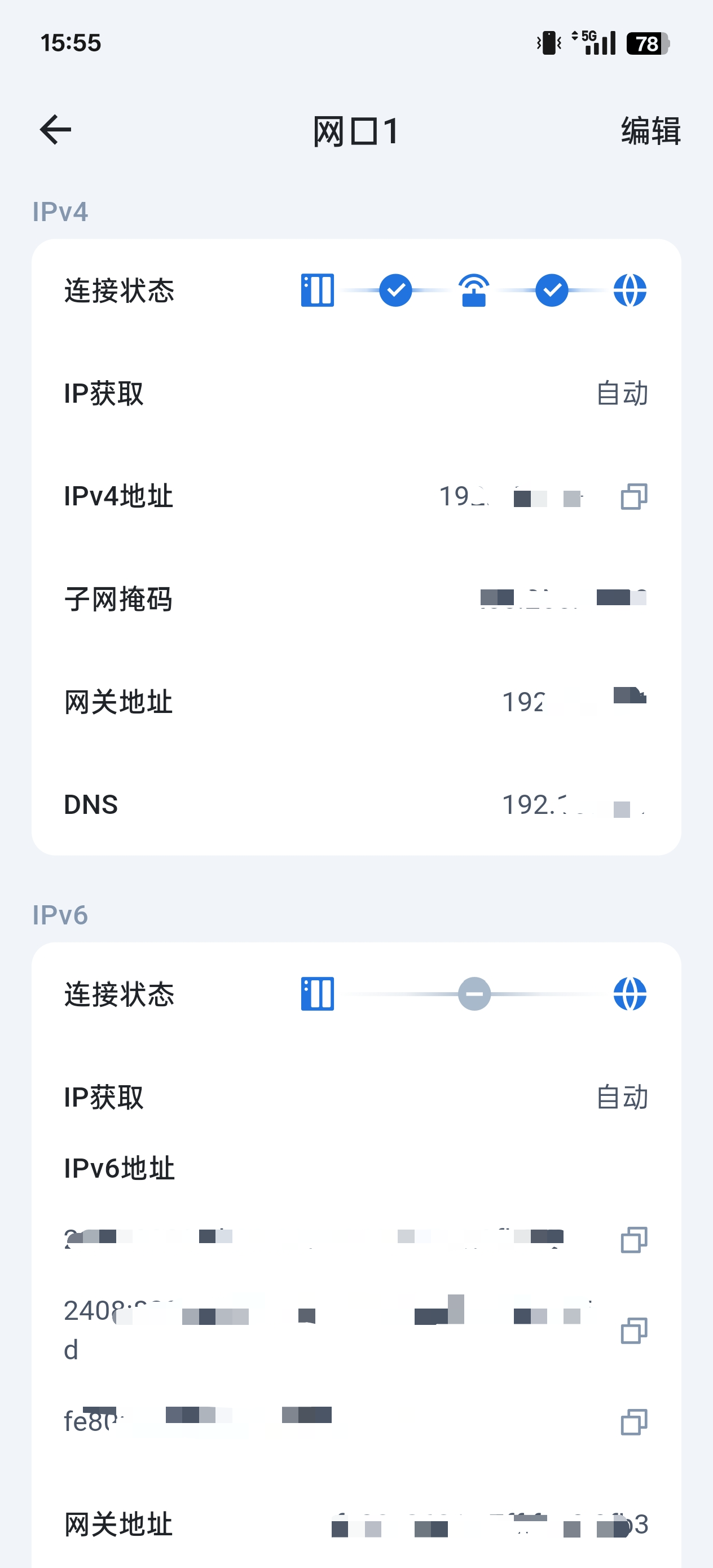 微信图片_2025-05-10_205716_883.png