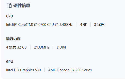 Snipaste_2025-05-10_22-03-31.png