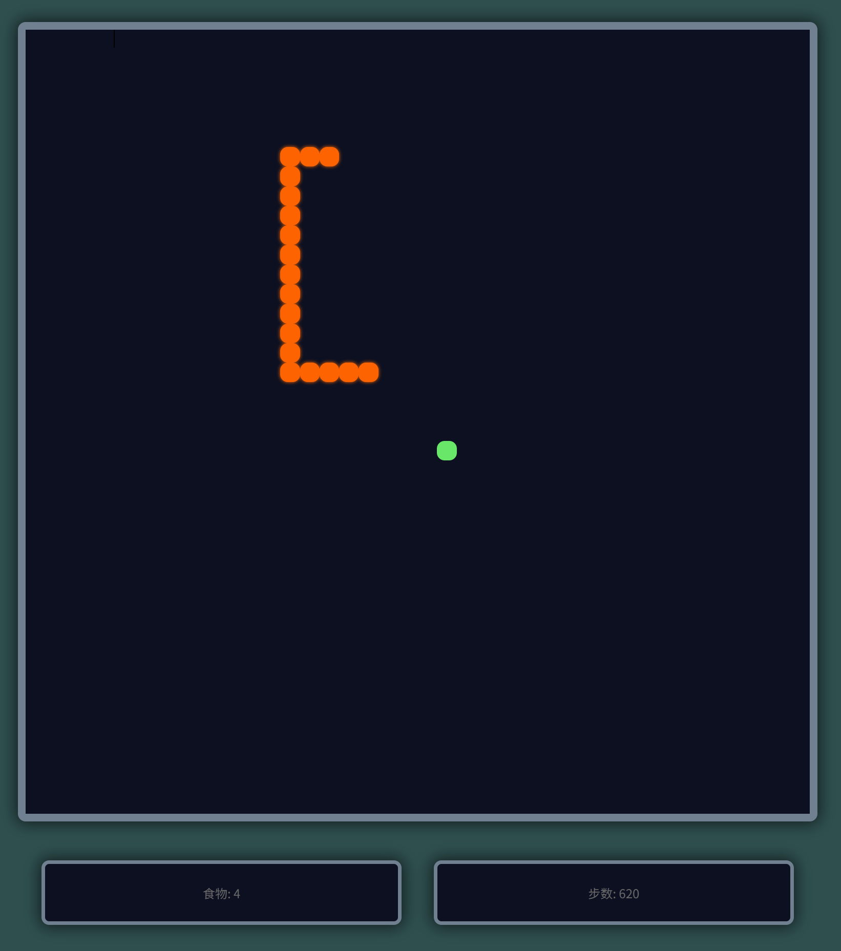 贪吃蛇-2_20250508191224885476.png