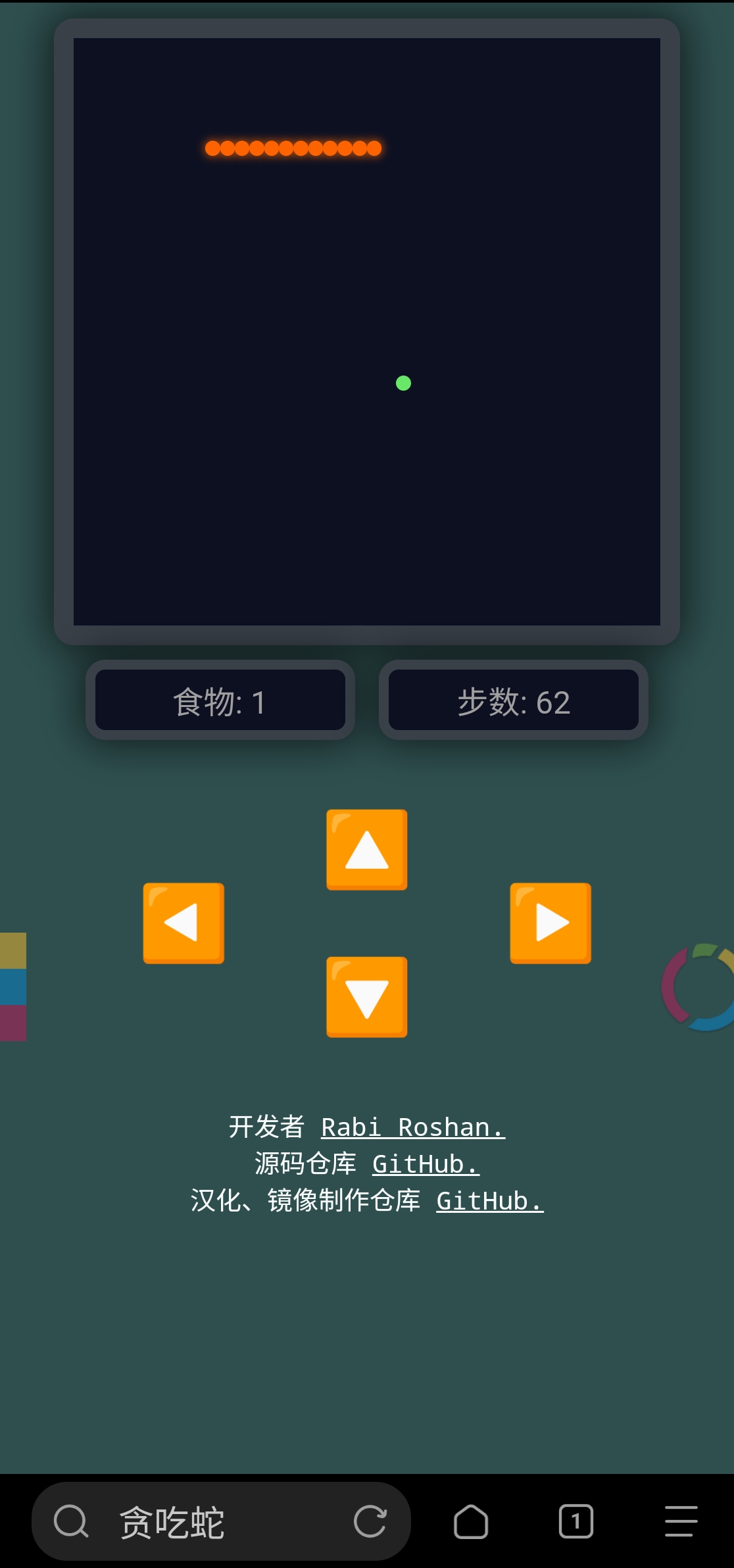 贪吃蛇-22_20250508191450924286.jpg