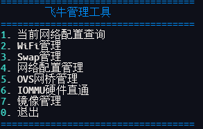 442084438-69674873-9180-4b9c-9091-c8fd3d9c53d0.png