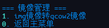 442084922-8bce4669-4ad2-461d-bfbd-3922ceb939a8.png