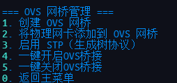 442084764-fe7d44b0-a76c-4b42-ba1b-f58011c20c90.png