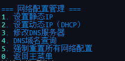 442084688-37acf916-84e4-4a80-a7eb-714cfab69d77.png