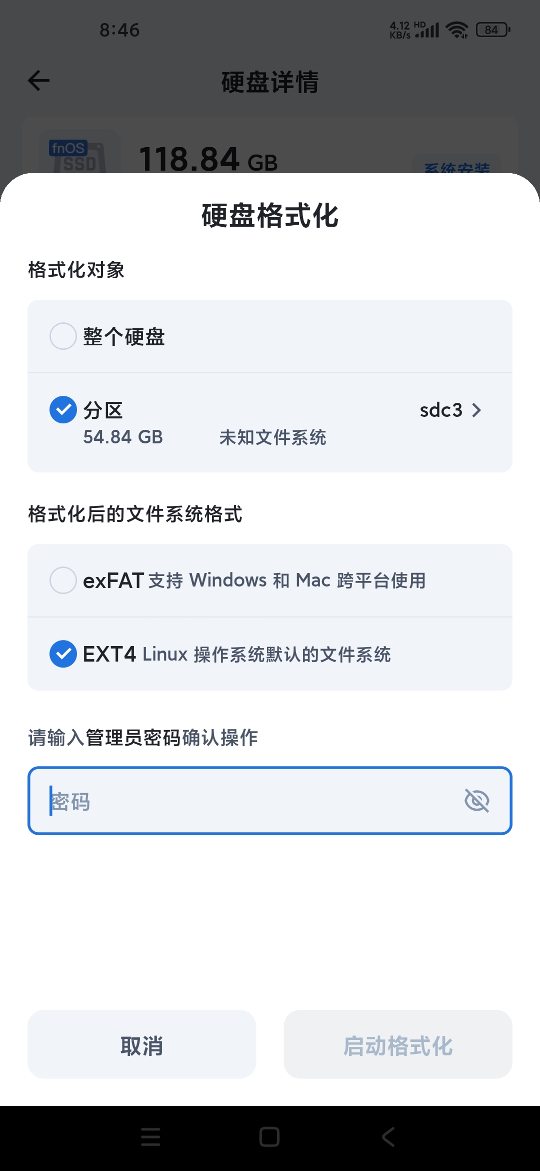 Screenshot_2025-05-11-08-46-18-438_com.trim.app.jpg