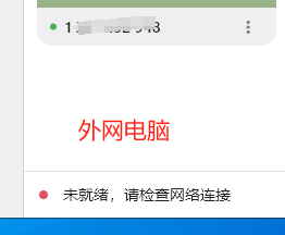 微信图片_20250511104942_119.png