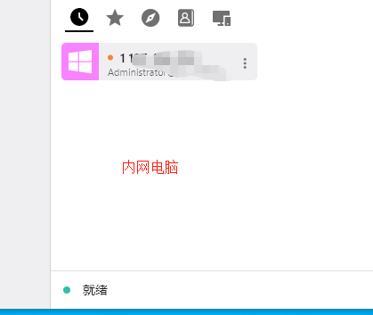 微信图片_20250511104942_120.png