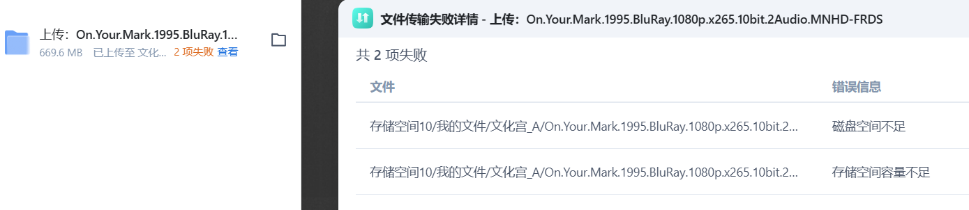 微信图片_20250511132720.png