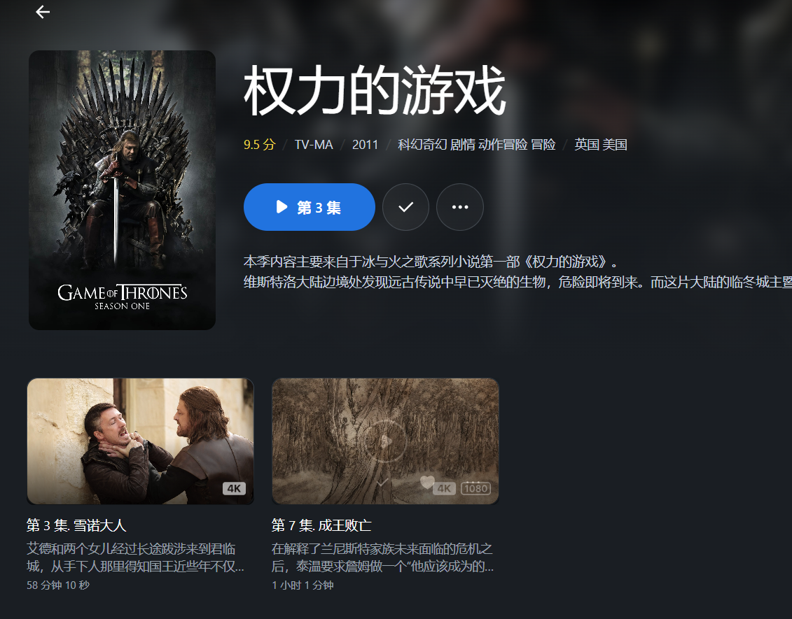刮削1.png