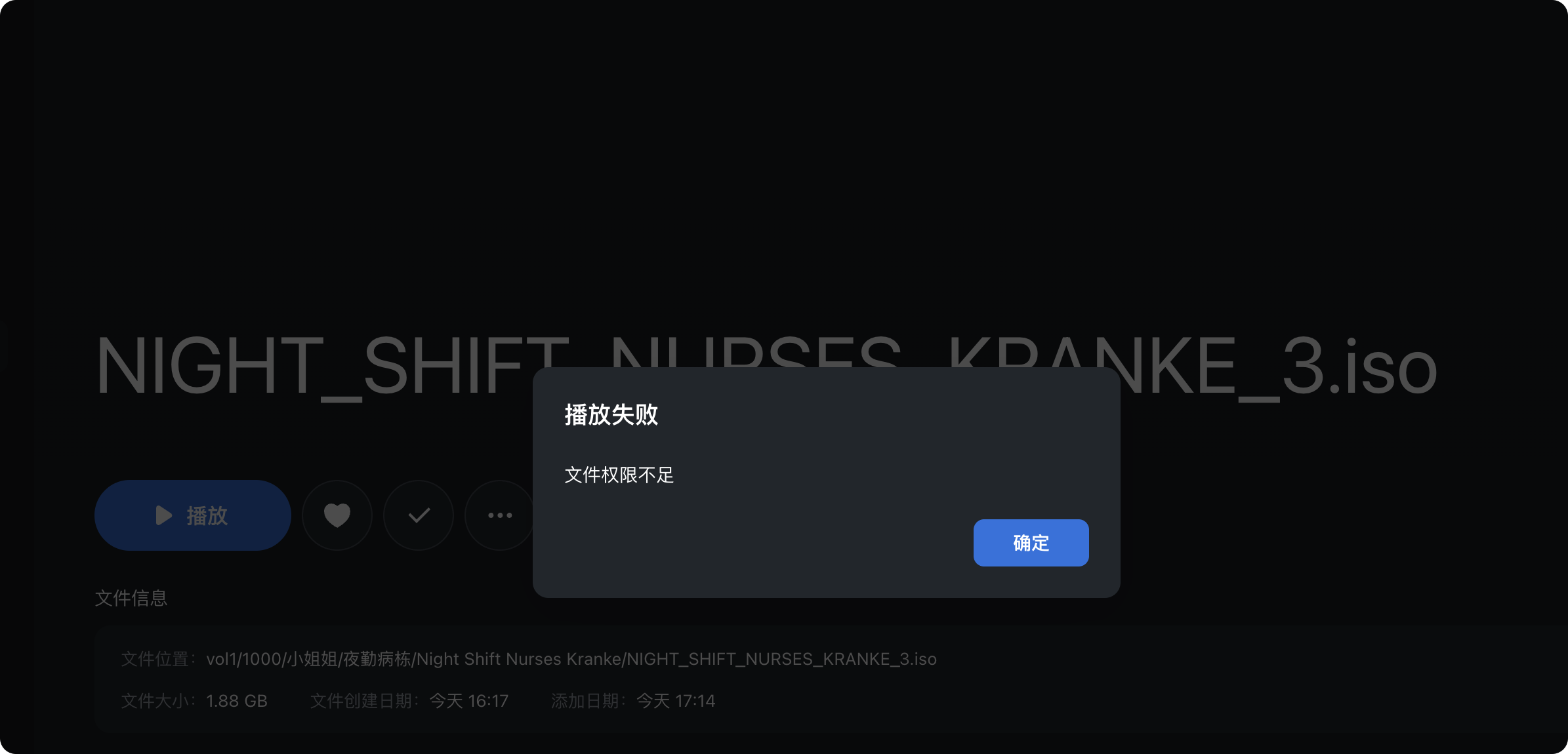 iShot_2025-05-11_17.16.44.png