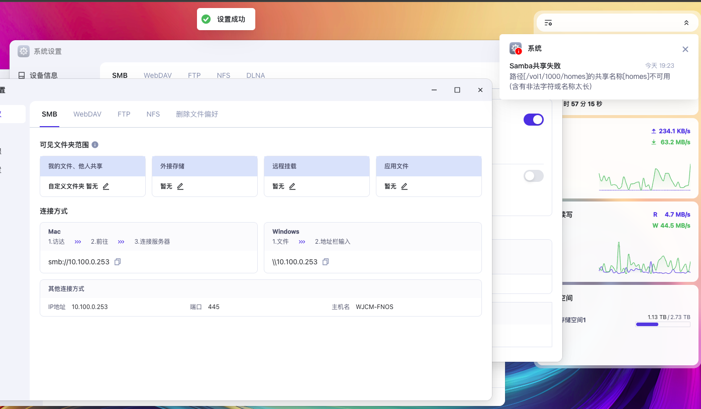 微信图片_20250511192342_24.png