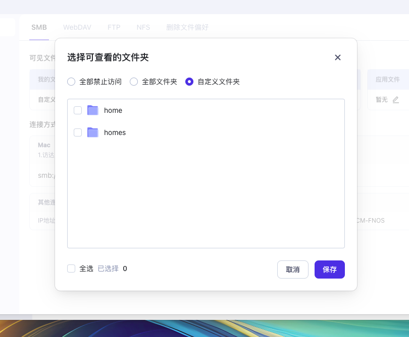 微信图片_20250511192442_25.png