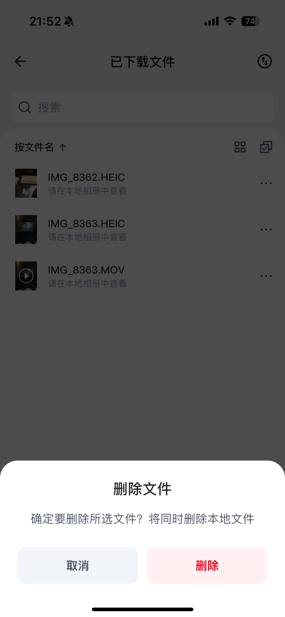 IMG_8371.PNG