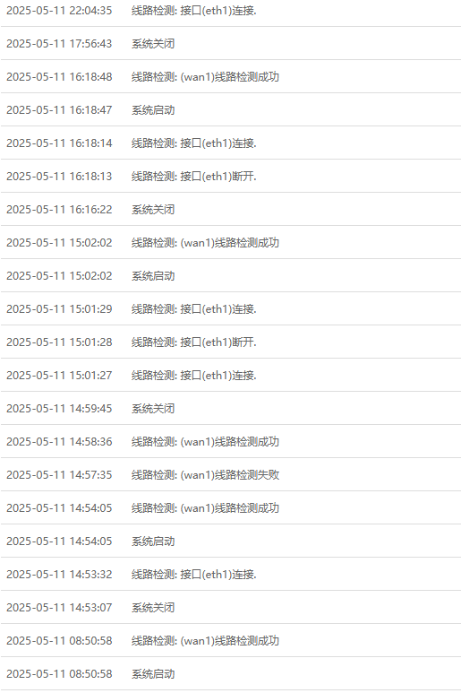微信图片_20250511223852.png