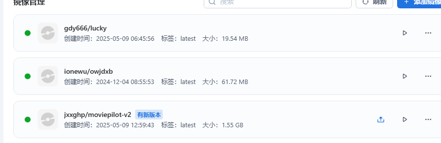 微信图片_20250512002933.png