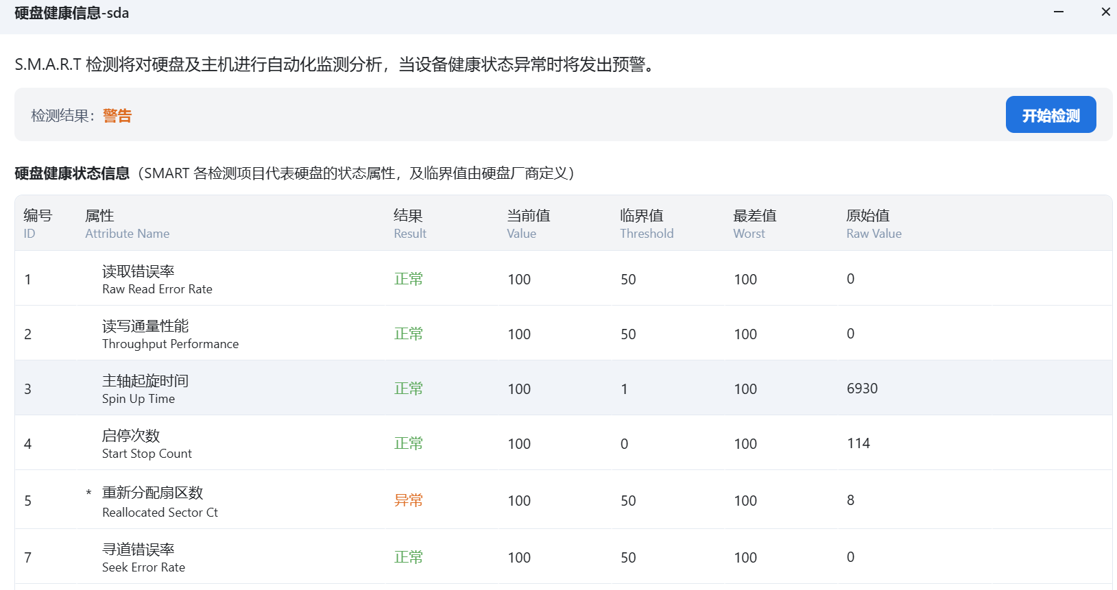 2dd9cd3b697ac378f2092b1fb441143.png
