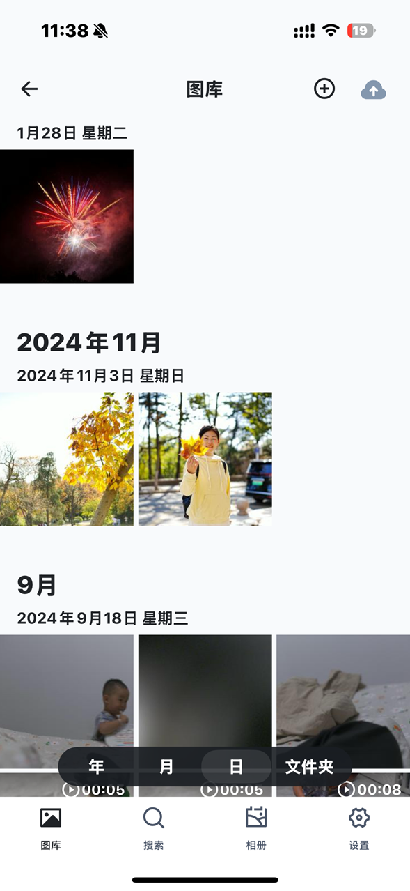 微信图片_2025-05-12_114355_266.png 微信图片_2025-05-12_114355_266.png