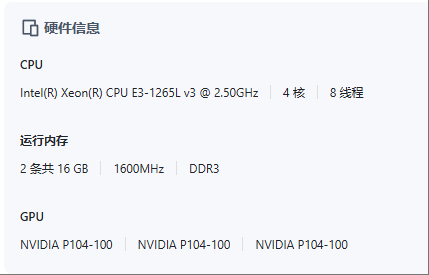 wechat_2025-05-12_115333_837.png