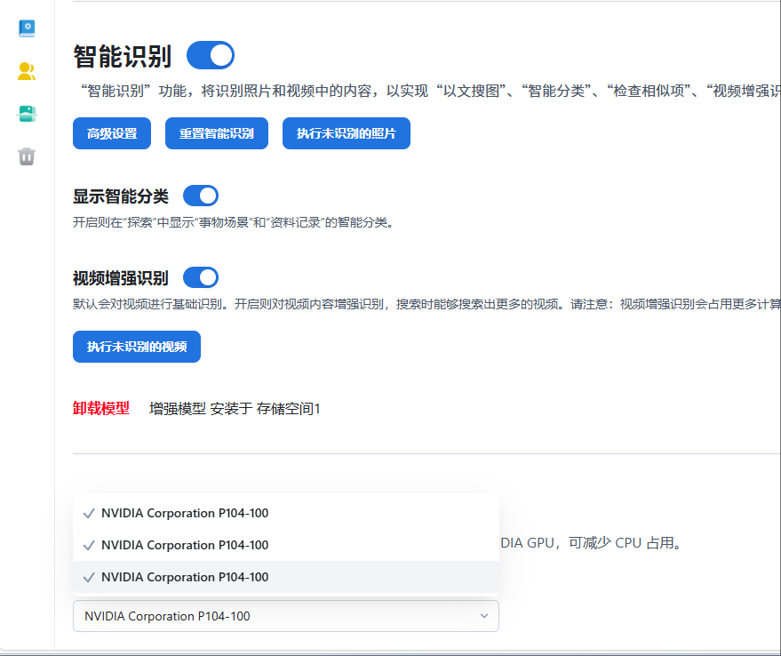 wechat_2025-05-12_123248_094.png