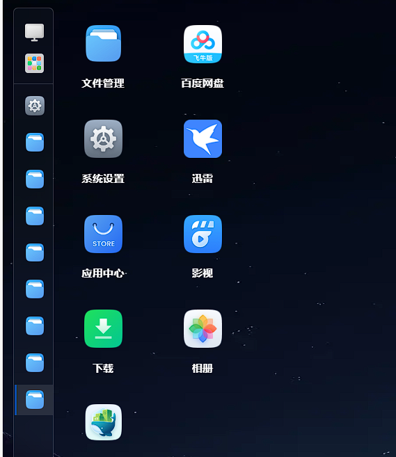 微信图片_20250512094950.png