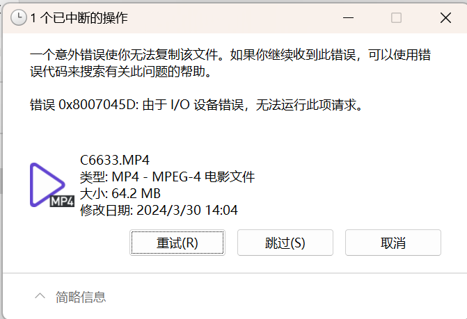 11043b80b0594101a17b549306ab784f.png