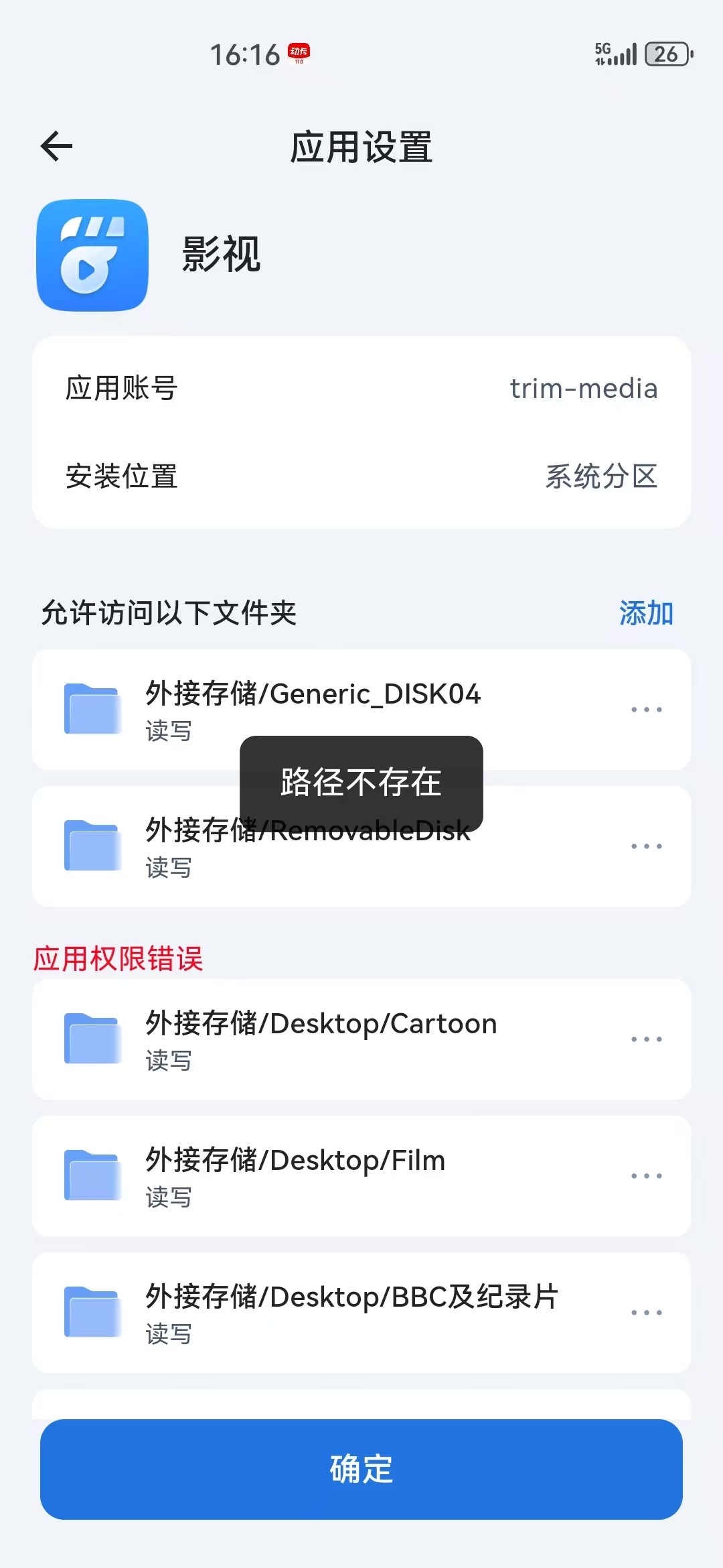 微信图片_20250512162716_30.jpg