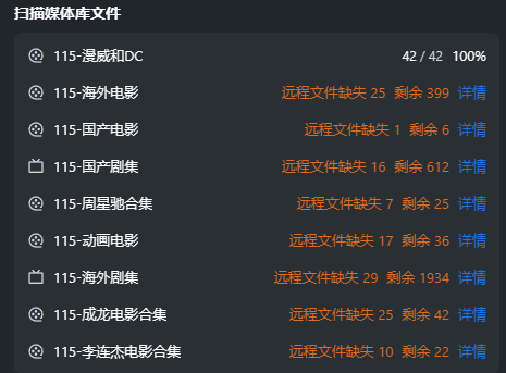 Snipaste_2025-05-12_20-07-17.png