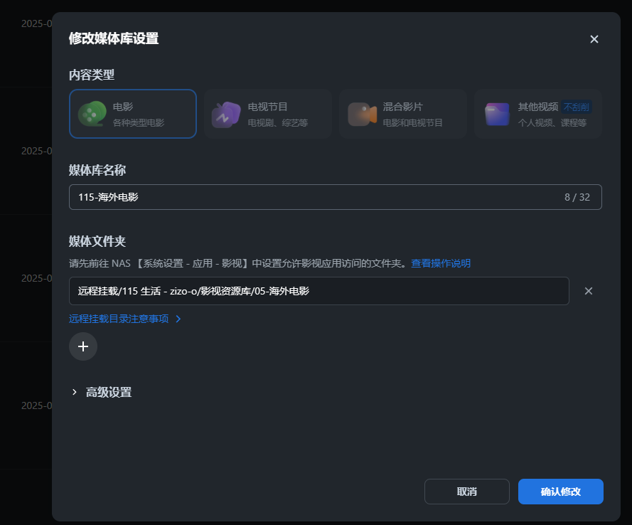 Snipaste_2025-05-12_20-33-32.png