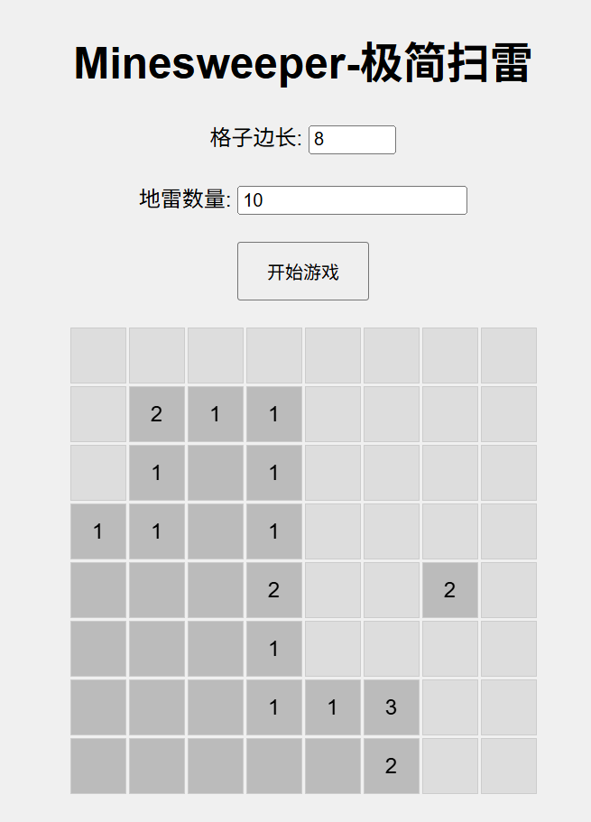 2025-05-01_23-42-37.png 2025-05-01_23-42-37.png