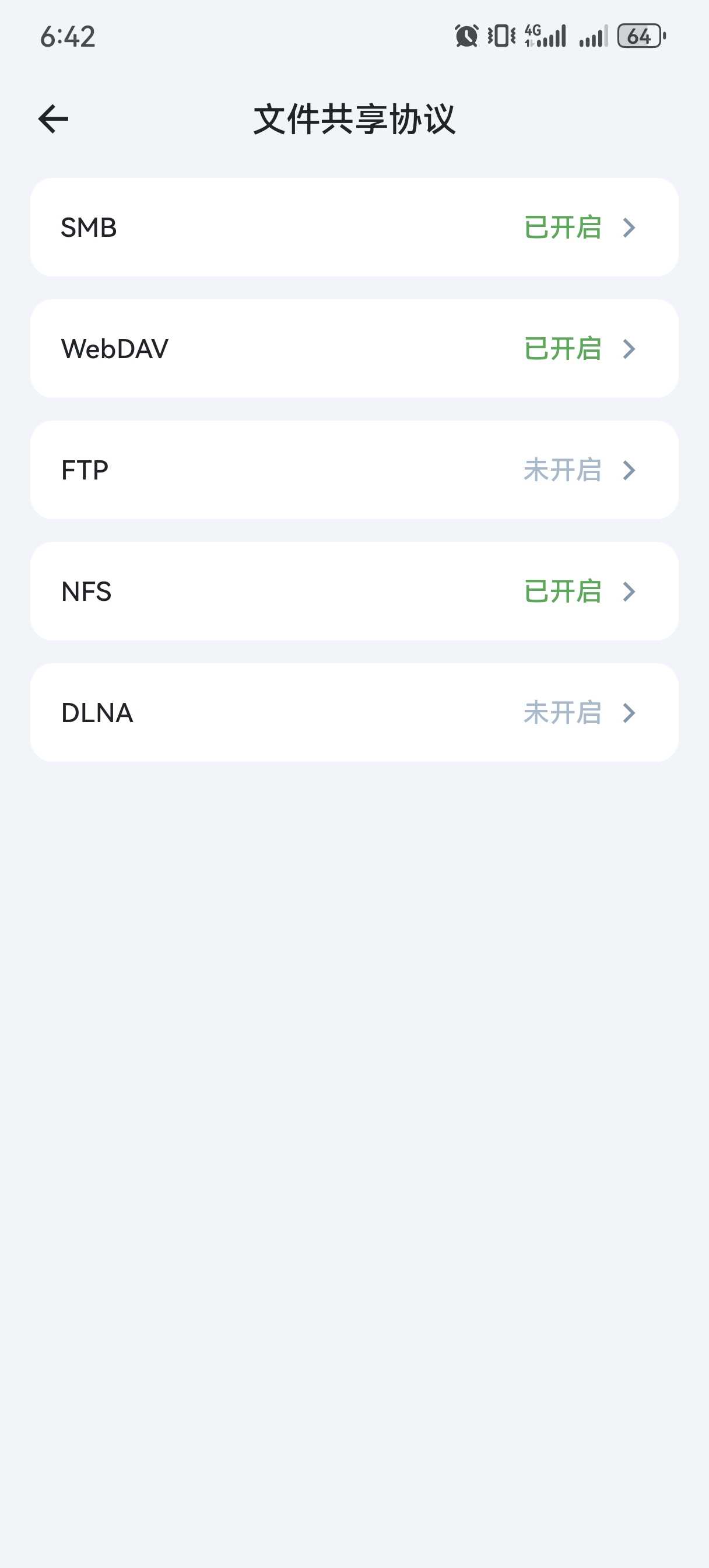 Screenshot_20250513_064225_com.trim.app.jpg