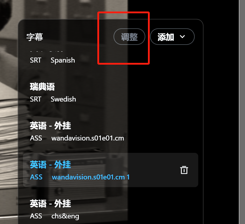 23ae9dca3bd448ca7a510a9fb2a96b44.png