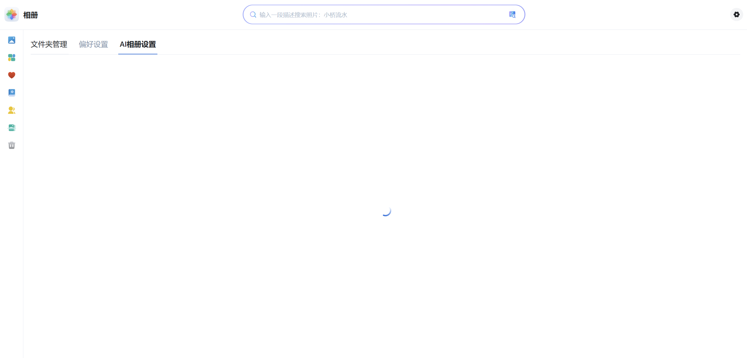 941c8dbe6f0fb8c20ccace297b95208.png
