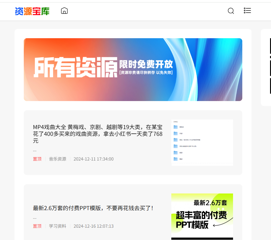 Snipaste_2025-05-13_15-14-46.png