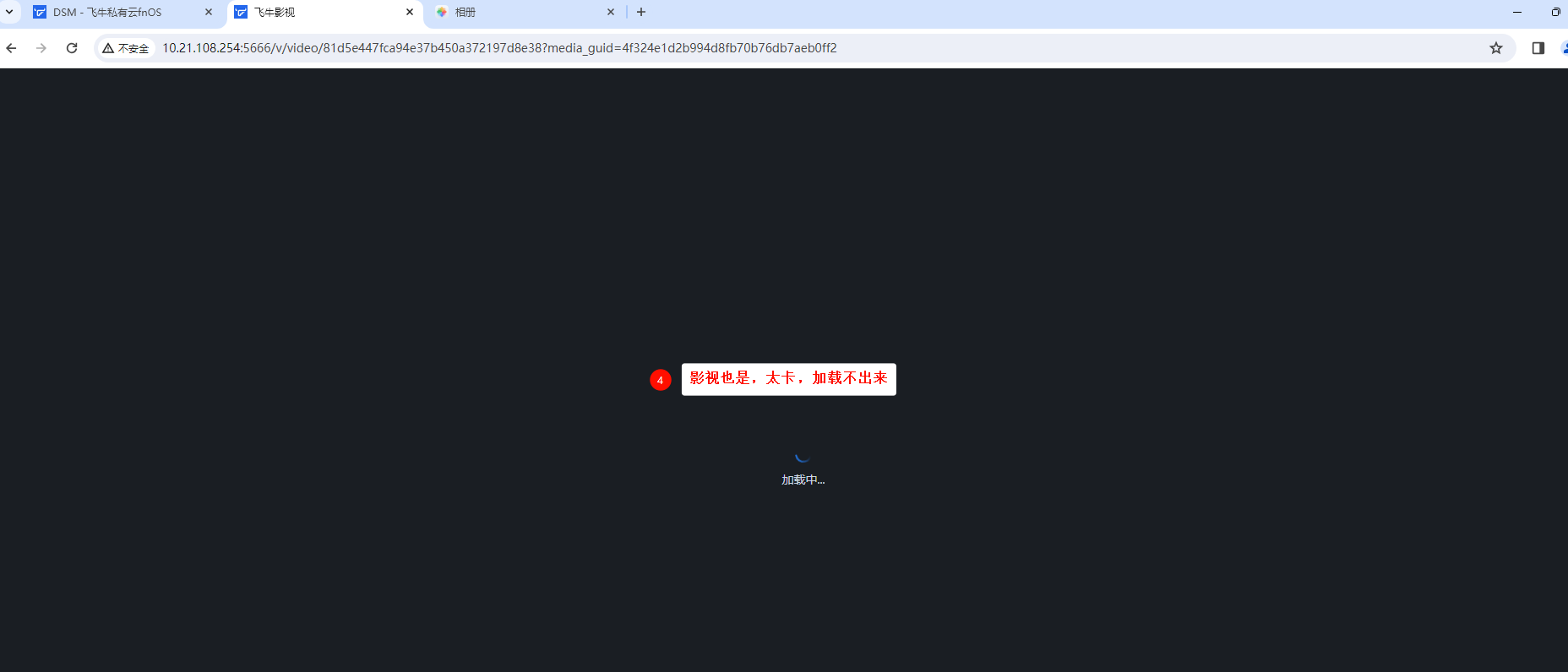 PixPin_2025-05-13_15-01-36.png