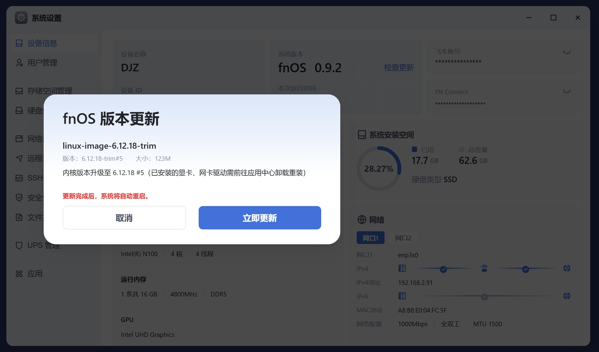 微信截图_20250513155056.png