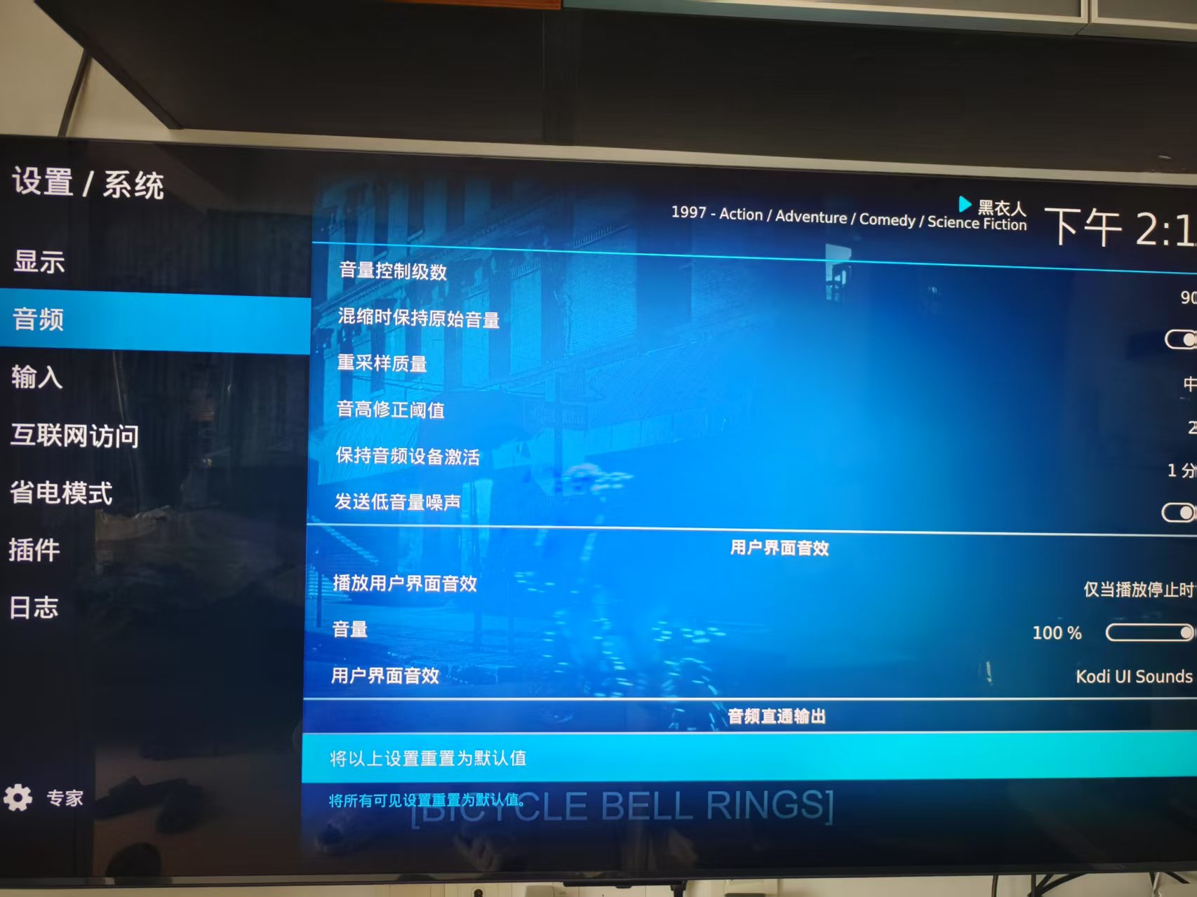 微信图片_20250513171047.jpg