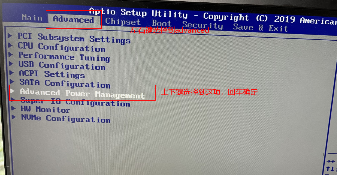BIOS1.png BIOS1.png