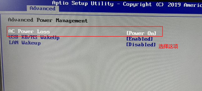 BIOS2.png BIOS2.png