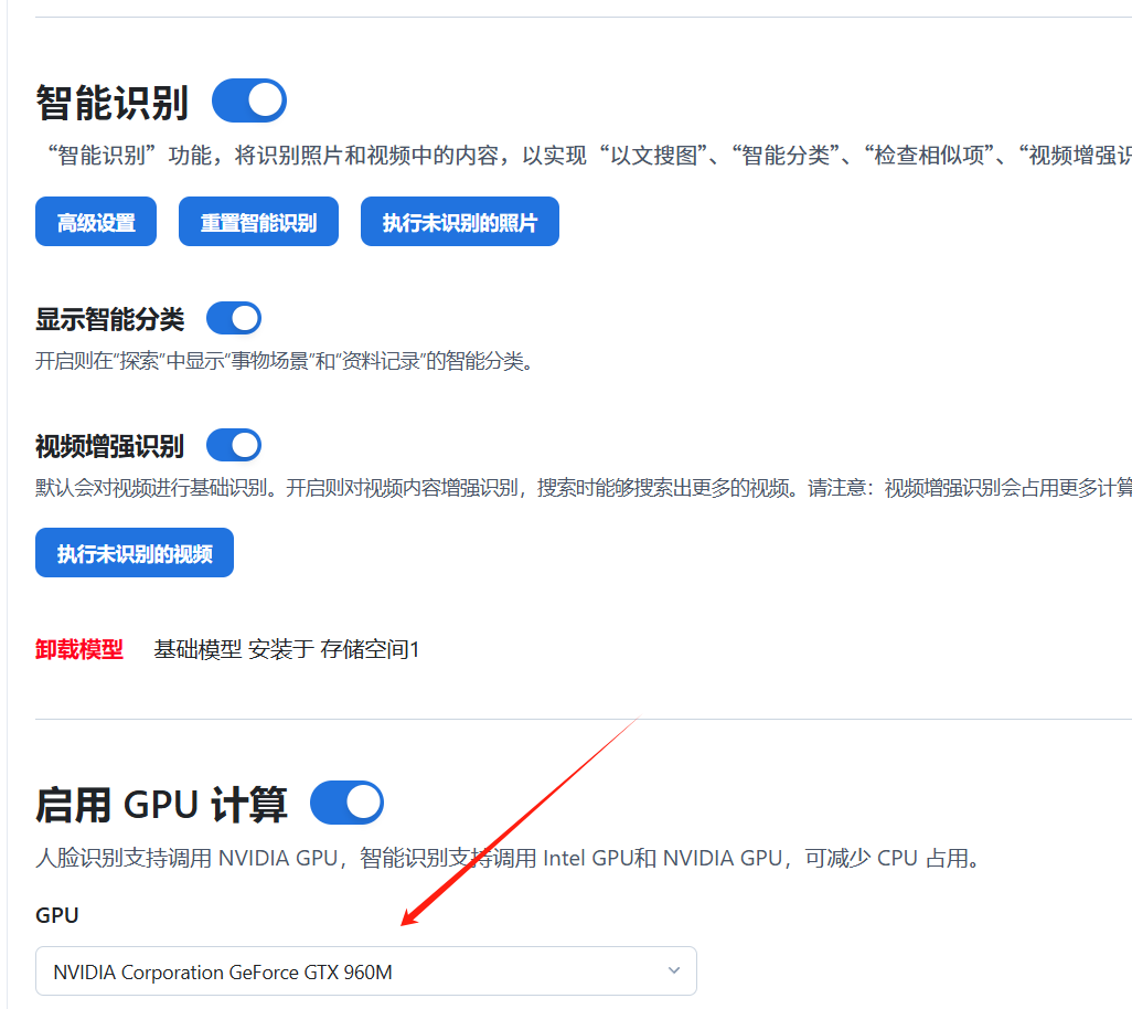 微信图片_20250513220258.png
