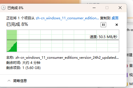 a618f390df585c810fa6e47802098a8e.png