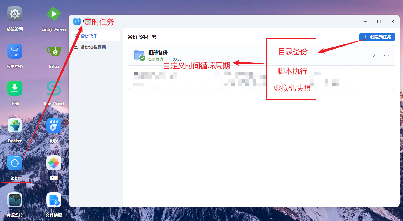 Snipaste_2025-05-14_02-32-37.png